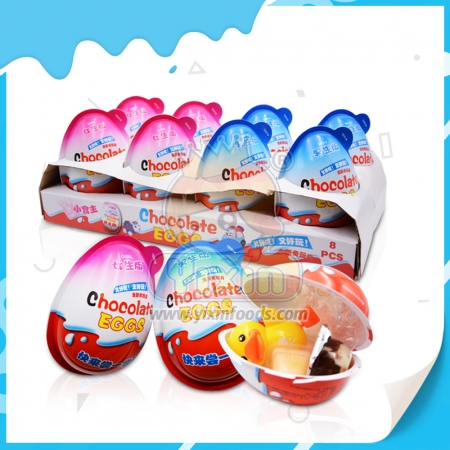 игрушка-яйцо с шоколадным печеньем