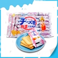 Халяльный продукт хорошего качества, свежее молоко, крекер, печенье 