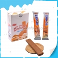 Высококачественное пшеничное печенье с молочной начинкой 