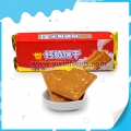 Вкусный бисквит с золотистым кальциевым кремом 